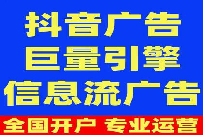百度优化推广实战技巧分享