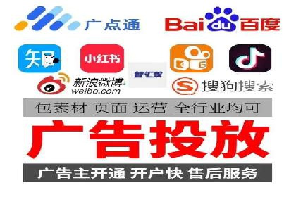 Sem优化公司案例：企业关键词优化策略