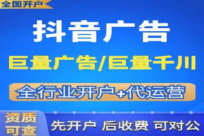 百度广告推广在电商行业的实战案例