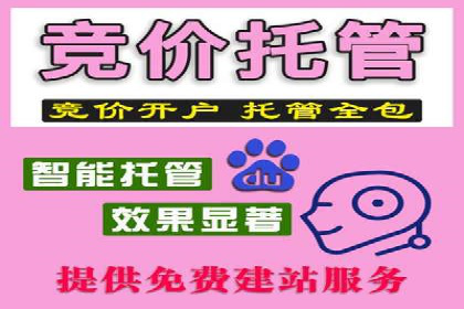 案例解读：如何利用信息流推广提升品牌知名度